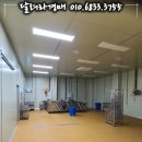 (주)더원푸드 이미지