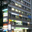 금강빌딩(미래연합치과) | 영등포구 여의도동 치과 서울굿모닝치과의원 위치 오는길 후기