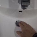 한솔수지 | [분당 한솔주공6단지] 세면대 팝업 안풀리는 문제 해결