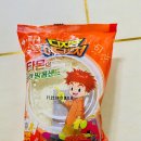 세븐일레븐 부산개금금강점 | [내돈내산] 최근 인기폭발, 가성비치킨 당당치킨을 만나다 ~ ! ( Feat : 메이플, 디지몬빵 구입까지~! )