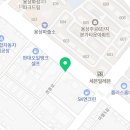 꼬들집용상점