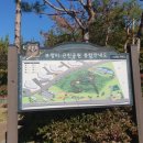 부엉이근린공원화장실 이미지