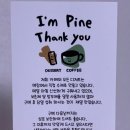 디저트&구움과자 | 서울대입구역 샤로수길카페 아임파인땡큐 디저트 구움과자 후기