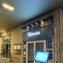 치얼스건배 | [뿌리찾기 여행] 곤지암 리조트 레스토랑 미라시아MIRASIA 후기