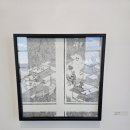 a two-volume diary 이미지