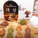 마틴베이커리 이미지