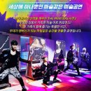 페인터즈 네이버블로그