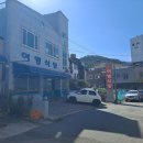 여명식당 이미지