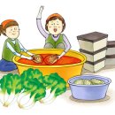 애이치한의원 이미지