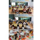 은광어린이집 이미지