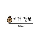 남성컷전문점 네이버블로그
