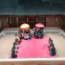 명성황후 기념관 이미지