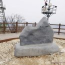 2018년 4월 21일 인천에 있는 계양산 살포시 가보려 합니다. 이미지
