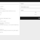 세종숙박 이미지