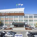 정발산동 행정복지센터 이미지