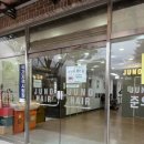 여주대학교 | [이용사 실기 후기] 2026년 1회차 이용사 실기 시험 후기 (시험장-여주대학교)