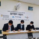 부천대학교 국제관 이미지