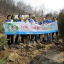 희망나무심기5 이미지