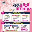 안경봄 네이버블로그