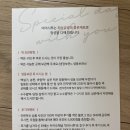 시흥 떡집 은계 백일 돌 떡 주문, 떡공방 추천 미미시루