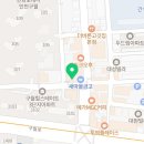 흥인부동산공인중개사사무소 이미지