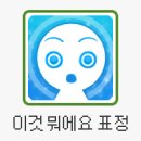 여주-0715 네이버블로그