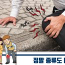 365하하병원 이미지