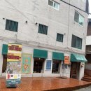상수역맛집 피자잘하는집 유니오피자&amp;펍