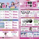 합성동282 | 창원 상남동 안경 으뜸안경플러스 싸게파는 집에서 선글라스 구입했어요