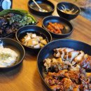 대감왕족발대명점 | 대명동맛집 김진오실장 왕족발 대명점