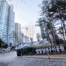 밤꽃마을뜨란채 공인중개사사무소 이미지