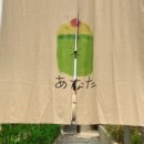 봉황역(3번출구2) 이미지