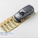 윤한의원 이미지