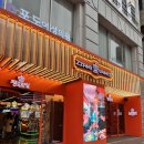 짱오락실 강남대로지점 이미지