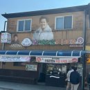 면사무소 앞 주차장 이미지