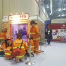 안전119산업 이미지