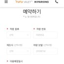 미즈앤 - 청주시 상당구 중앙로 28-1 | 미즈앤