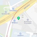 우미지산약국