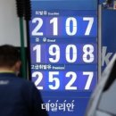 인하국제의원 이미지