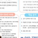 동탄대로19길 이미지