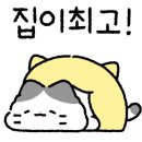 원탑PC방 네이버블로그