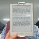 (주)더 아름다운 사람 이미지