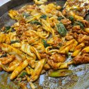 강남동골목원조닭갈비 이미지