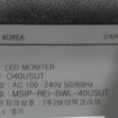 (주)바이텍코리아