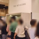 더 메나쥬리 강남점 | 서초구 신세계백화점 강남점 더메나쥬리에서 피자바게트먹어본 후기