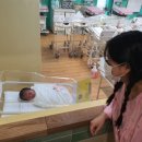 햇빛병원 이미지