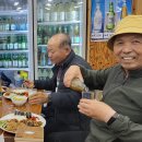 4차 추진위원회 회의록 이미지