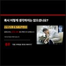 리가코퍼레이션
