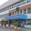 논산중학교 이미지