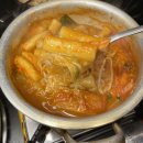 철이네 이미지